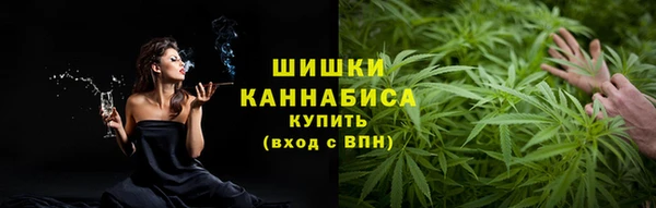 мефедрон VHQ Вязники